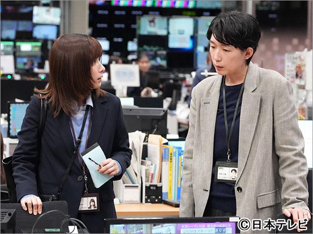 日本テレビ開局70年スペシャルドラマ「テレビ報道記者」ニュースをつないだ女たち