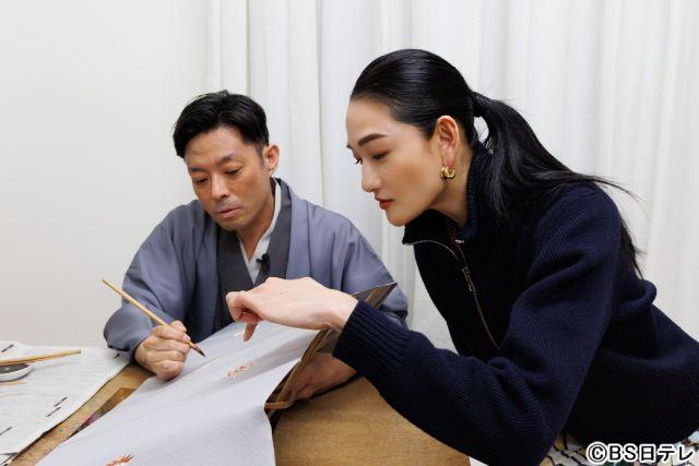 「冨永愛の伝統to未来」