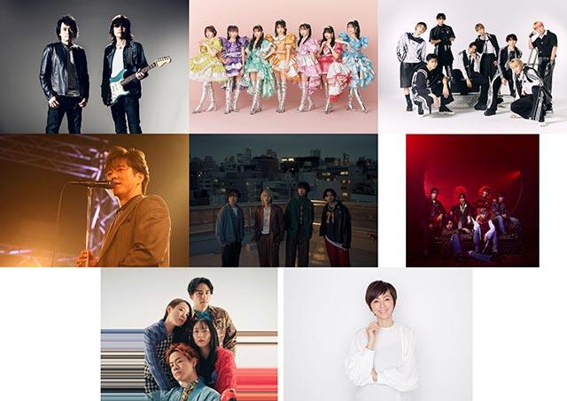 北山宏光、JO1、FANTASTICSらが「テレ東ミュージックフェス 2024 夏」で昭和と令和のヒット曲を熱唱！