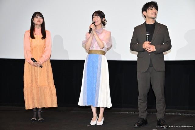津田健次郎らが「ラーメン赤猫」先行上映会に登場。収録初日の衝撃エピソード告白