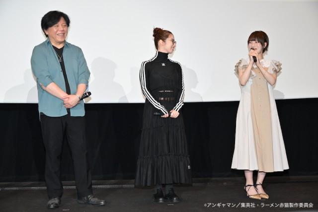 津田健次郎らが「ラーメン赤猫」先行上映会に登場。収録初日の衝撃エピソード告白