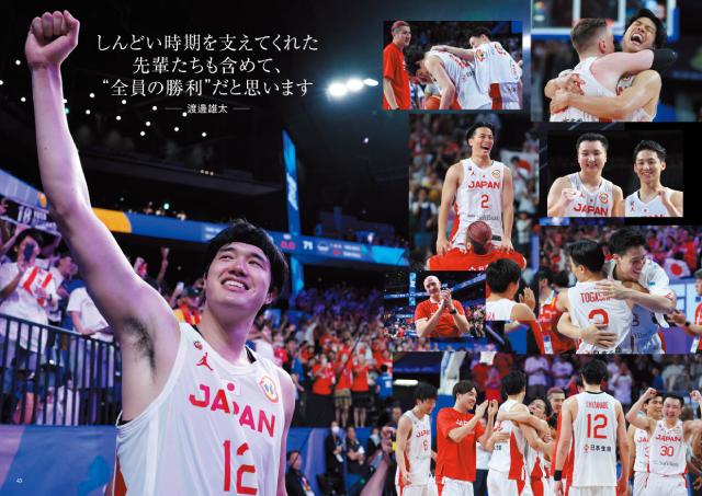 ホーバスHC「信じて。パリ五輪の目標はベスト8」。映画完成披露イベントで「日本のバスケットを世界に見せたい」
