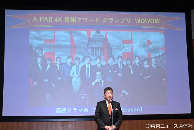 A-PAB 4K番組アワードで「フィクサー Season1」がグランプリを受賞！ 内田有紀は“日本語限定”のNASAの研究員役を志願!?