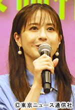 「西園寺さんは家事をしない」会見：松本若菜／西園寺一妃