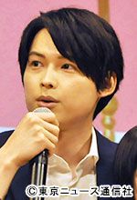 「西園寺さんは家事をしない」会見：松村北斗／楠見俊直