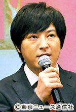 「西園寺さんは家事をしない」会見：塚本高史／小西洋介