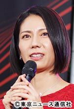 「スカイキャッスル」会見：松下奈緒／浅見紗英