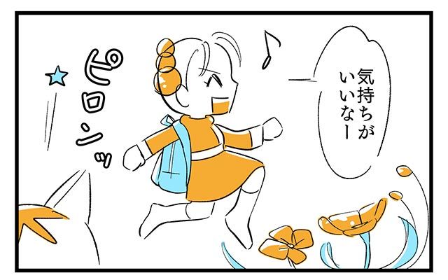 EPISODE 6.「楽しめばいいんだよ」①／町あかり漫画連載 Cheerly！