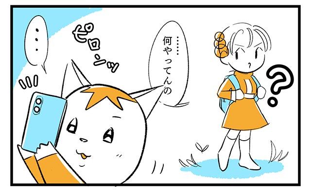 EPISODE 6.「楽しめばいいんだよ」①／町あかり漫画連載 Cheerly！