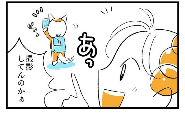 EPISODE 6.「楽しめばいいんだよ」①／町あかり漫画連載 Cheerly！