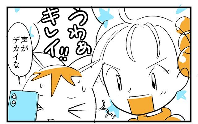 EPISODE 6.「楽しめばいいんだよ」②／町あかり漫画連載 Cheerly！