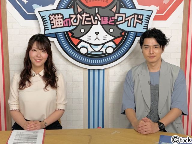 テレビ神奈川「猫のひたいほどワイド」新メンバーから暑中見舞いが到着！