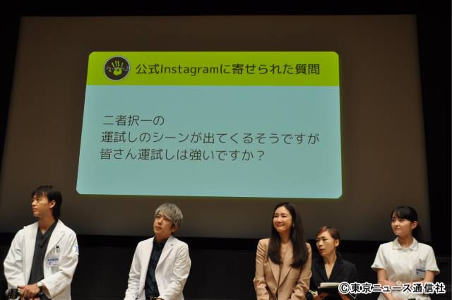 二宮和也主演「ブラックペアン シーズン2」制作発表にチェ・ジウがサプライズ登場！ 「『日曜劇場』の歴史史上、一番面白いドラマを作ります！」