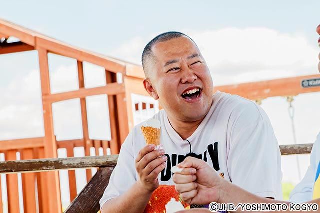 とにかく明るい安村、北海道のソフトクリームを堪能！／発見！タカトシランドSP 相葉・安村と北海道ぶっつけ4人旅