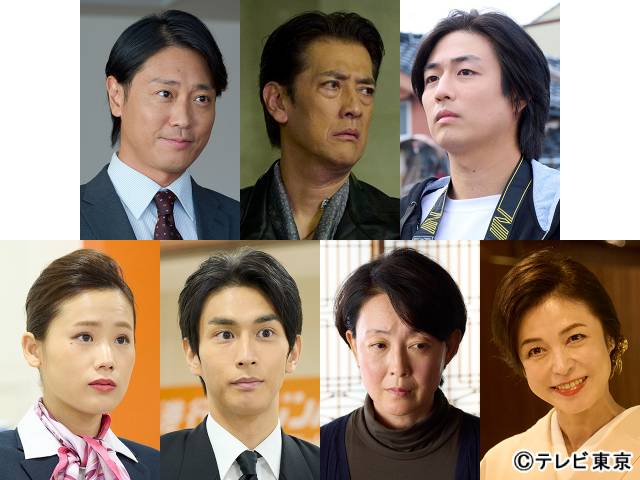 「警視庁ゼロ係～スカイフライヤーズ～」“サクラエビ王子”小泉孝太郎が松下由樹と迷コンビを復活！