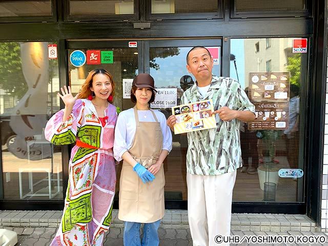 タカアンドトシ・トシ＆ベッキー、女子高校オススメのクレープ店へ／発見！タカトシランド「聞きこめぇ～店」