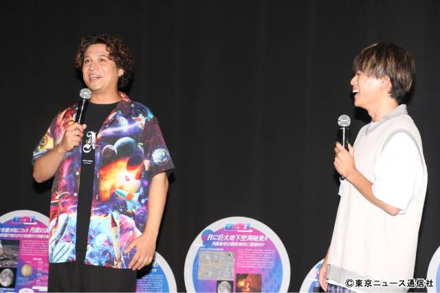 木村昴と松丸亮吾が「宇宙好き」を猛アピール！ 宇宙飛行士・山崎直子氏と宇宙イベント記者会見に登壇