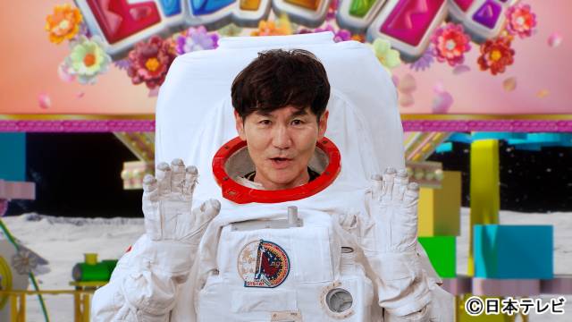 木村昴と松丸亮吾が「宇宙好き」を猛アピール！ 宇宙飛行士・山崎直子氏と宇宙イベント記者会見に登壇