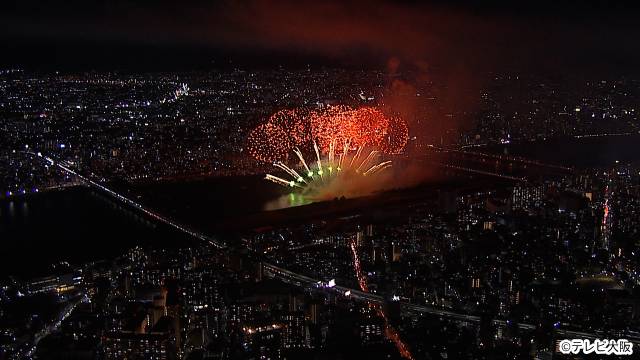 全楽曲が花火とシンクロ！ 「なにわ淀川花火大会 生中継2024」独占放送