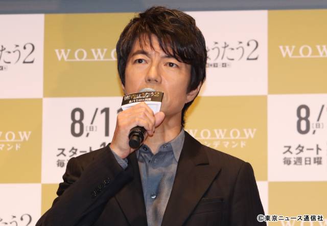 「密告はうたう2」舞台あいさつ。松岡昌宏がコウカクしたいのはメンバーの父親姿