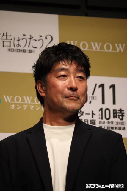 「密告はうたう2」舞台あいさつ。松岡昌宏がコウカクしたいのはメンバーの父親姿