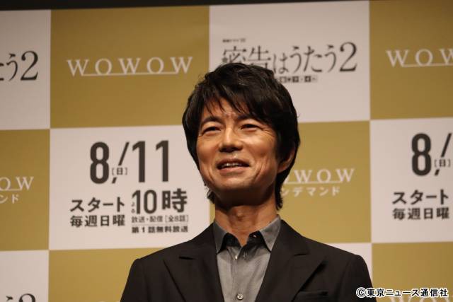 「密告はうたう2」舞台あいさつ。松岡昌宏がコウカクしたいのはメンバーの父親姿