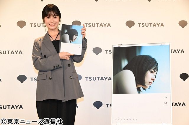 大久保桜子が26歳の誕生日に写真集を発売！ 「挑戦的でもあった写真集でした」