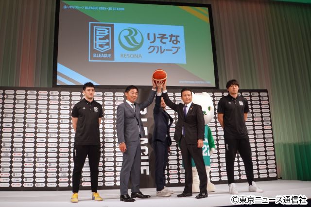 Bリーグのタイトルパートナーに「りそなグループ」が就任。2024-25シーズンは10月3日に「群馬vs広島」で開幕！