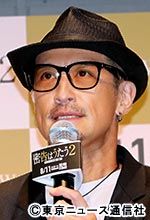 「連続ドラマW 密告はうたう2 警視庁監察ファイル」会見：松岡昌宏／佐良正輝