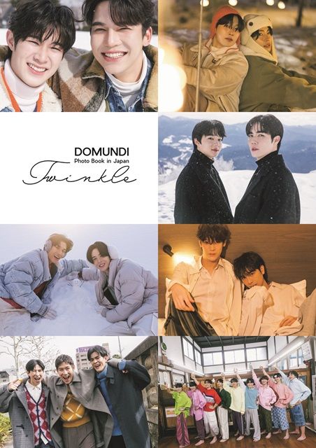 DOMUNDI Photo Book in Japan「Twinkle」好評発売中！ 北海道での撮影秘話をTutor＆Yimが明かす