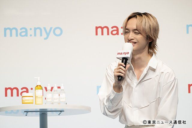 玉森裕太が韓国スキンケアブランド「ma:nyo」のアンバサダーに就任