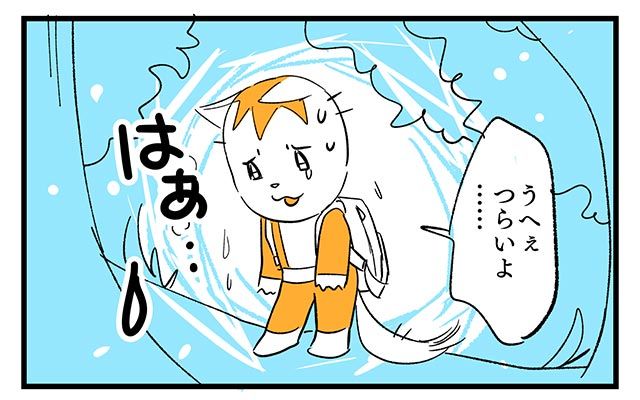 EPISODE 7.「ラクして楽しい？」③／町あかり漫画連載 Cheerly！