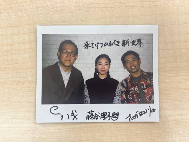 ヨーロッパ企画「来てけつかるべき新世界」再演決定！ 上田誠×藤谷理子×岡田義徳インタビュー