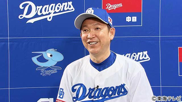 「バントマン」で元球児・鈴木伸之が中日ドラゴンズ選手としてバッターボックスに立つ！