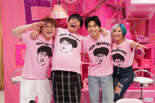 FANTASTICS・瀬口黎弥「お笑い４コマパーティー　ロロロロ」でナダルらと大喜利対決！