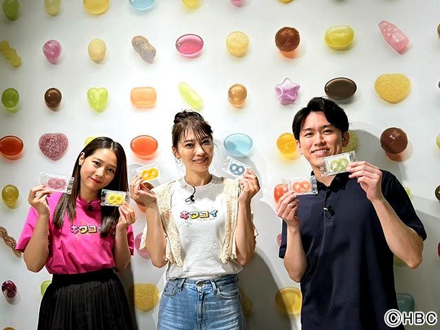 飯田圭織＆谷本安美＆本間吏成アナ、“グミッツェル”のお店へ／HBC「キタに恋した！」