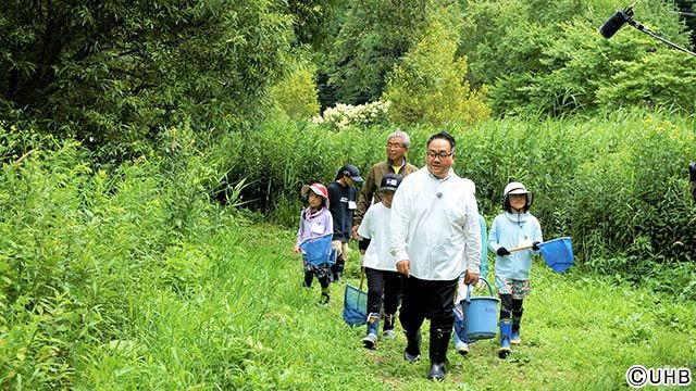 オクラホマ・河野真也と子供たちが“川でのガサガサ体験”／オクラホマ河野の感動自然体験！子どもアドベンチャースクール！