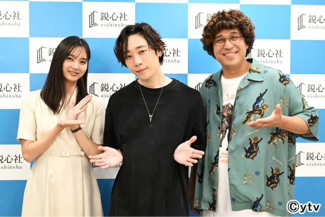 「クラスメイトの女子、全員好きでした」木村昴＆新川優愛が笑顔と涙のクランクアップ！