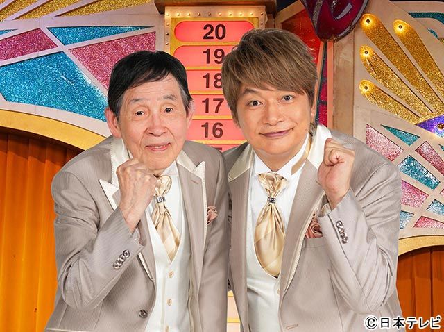 【24時間テレビ47】「欽ちゃんのスミちゃん」香取慎吾が欽一のマネージャー役で出演！