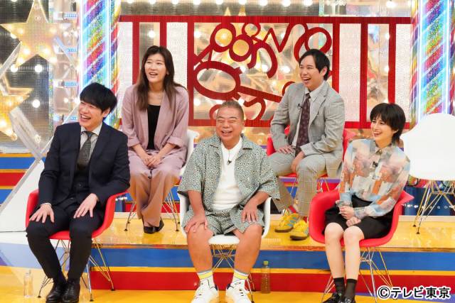 明石家さんまが40年ぶりにテレ東スタジオ出演！ ドッキリと間違える!?