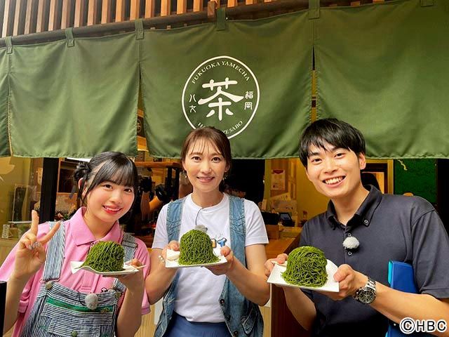 アンジュルム・伊勢鈴蘭の希望で巨大な抹茶モンブランを飯田圭織と食リポ／キタに恋した！