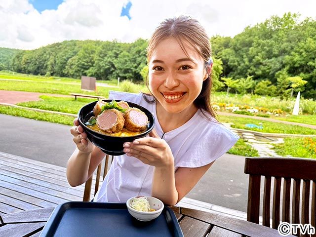 旅コミ北海道 じゃらん de GO！「グルメな“道の駅”！日帰りドライブ」