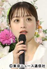 「連続テレビ小説「おむすび」会見：橋本環奈／米田結