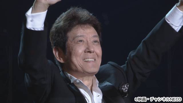 「芸能生活55周年 舟木一夫コンサート2017」