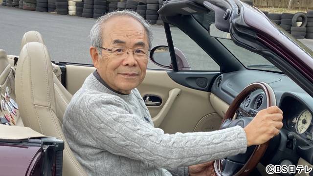 「おぎやはぎの愛車遍歴 NO CAR, NO LIFE！」貴島孝雄氏