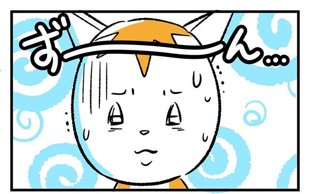 EPISODE 8.「みんなうまくいってる？」②／町あかり漫画連載 Cheerly！