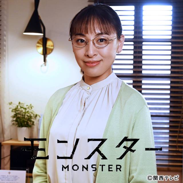 「モンスター」趣里と関わっていく役でYOU、宇野祥平、音月桂、中川翼の出演が決定