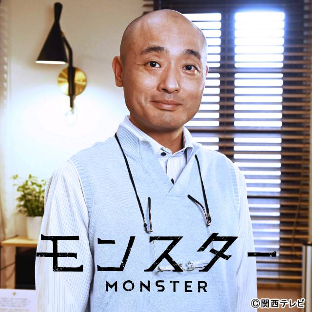 「モンスター」趣里と関わっていく役でYOU、宇野祥平、音月桂、中川翼の出演が決定