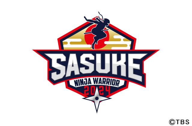 史上初！ 「SASUKE2024」出場権獲得をかけ女性アイドル予選会の開催が決定！