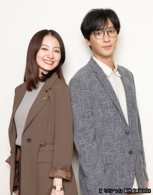 登場人物全員クズ!? 「バツコイ」主演に高田里穂、相手役に渡部秀が決定！